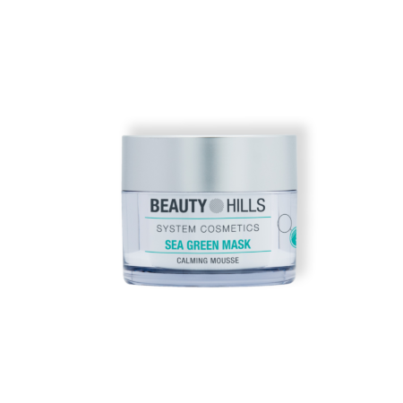 Our Sea Green Mask in a jar